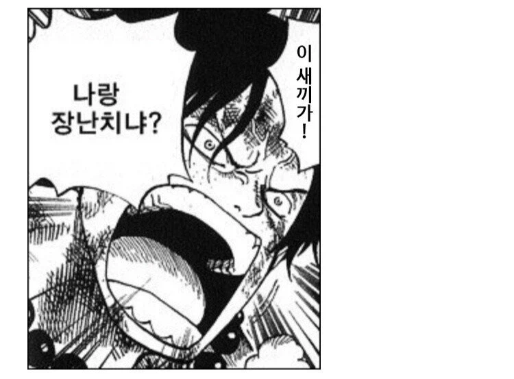 트럼프 2기 요약_3.webp