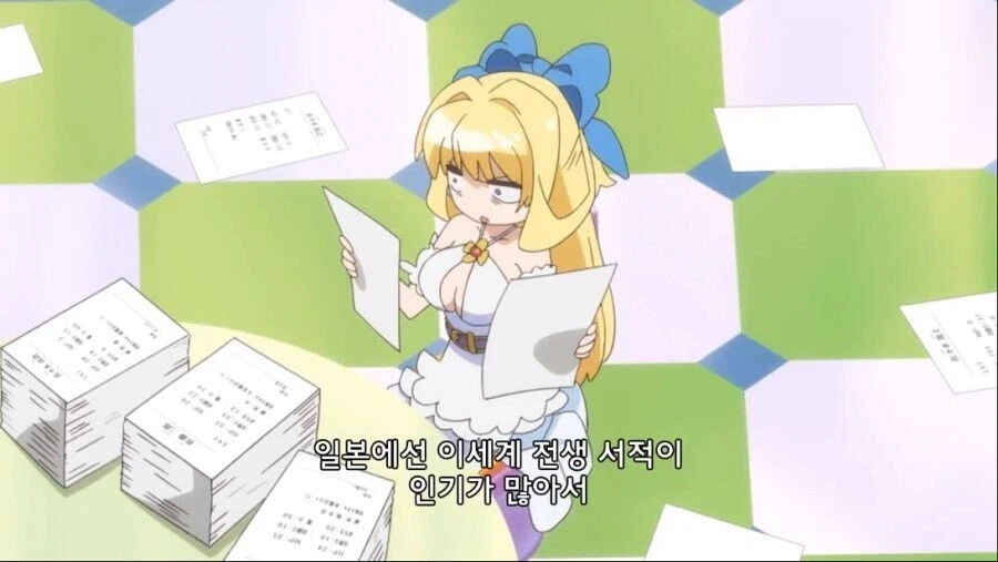 이세계에 일본사람들이 자주 소환되는 이유_3.webp