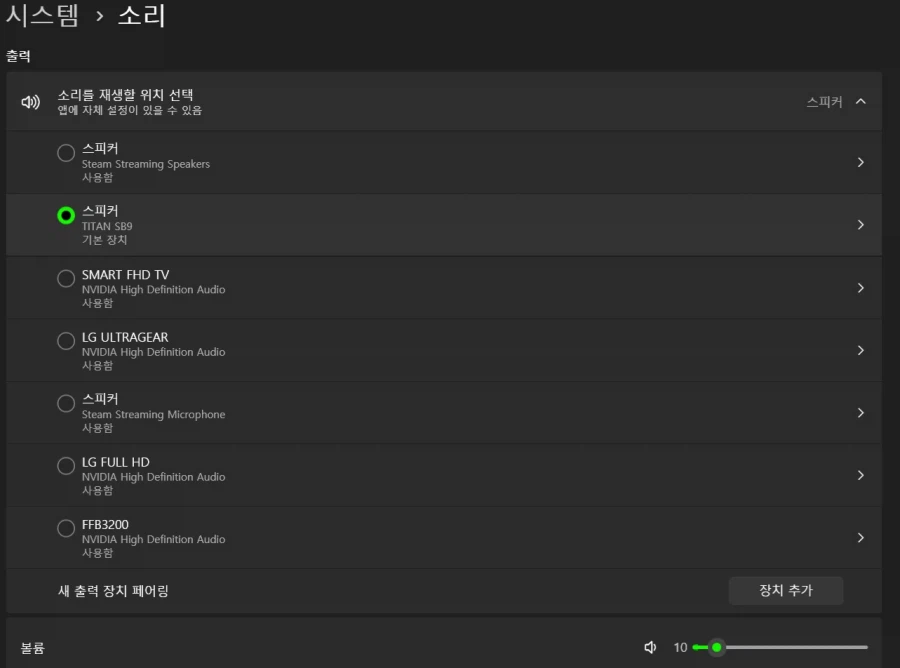 컴퓨터 선정리 특_1.webp