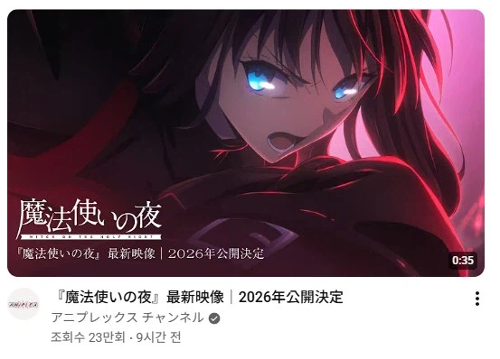 에그머니나 달빠 깜짝아!_1.webp