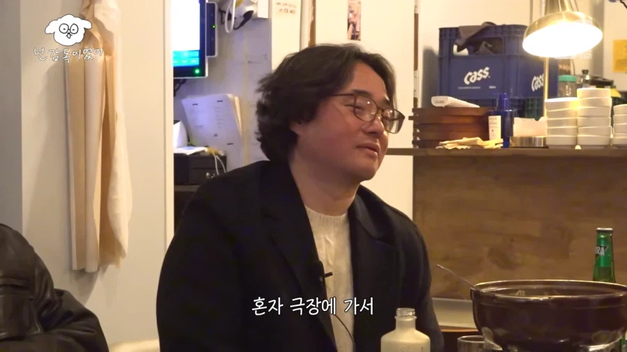 관객들의 반응이 궁금했던 유해진_3.webp