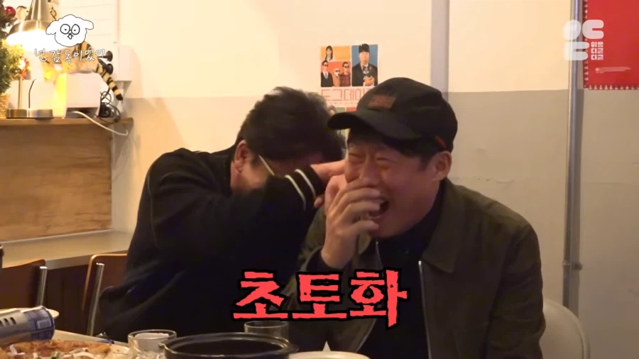 관객들의 반응이 궁금했던 유해진_8.webp