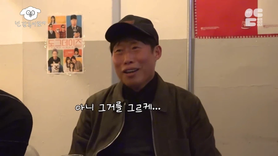 관객들의 반응이 궁금했던 유해진_11.webp