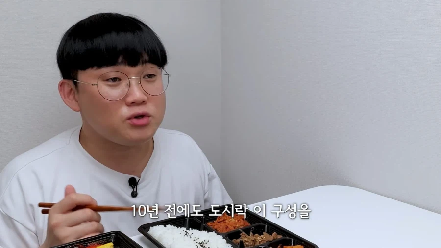 홈플러스 990원 도시락 리뷰_4.webp