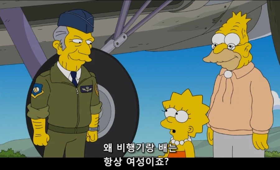 왜 비행기랑 배는 여성형(she)이죠?_1.webp