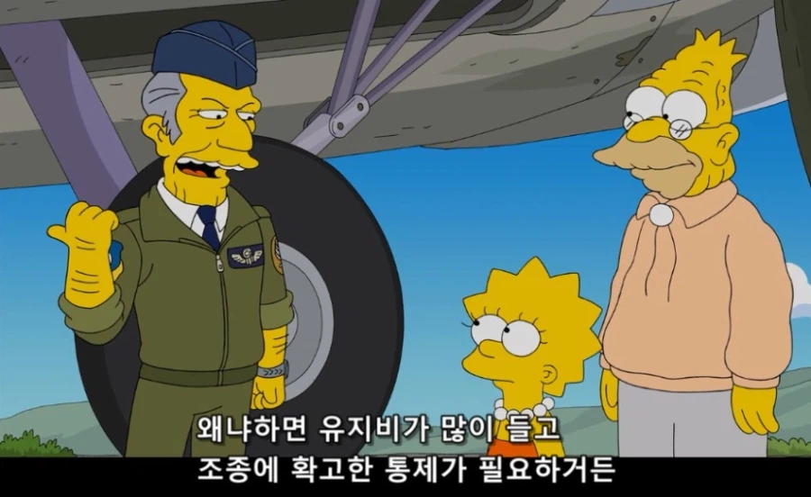 왜 비행기랑 배는 여성형(she)이죠?_2.webp