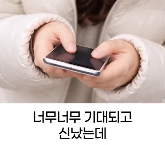 행복한 두쫀쿠.png_5.webp