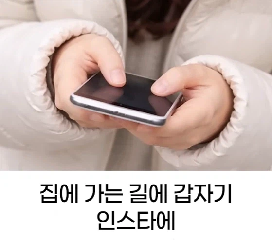 행복한 두쫀쿠.png_7.webp