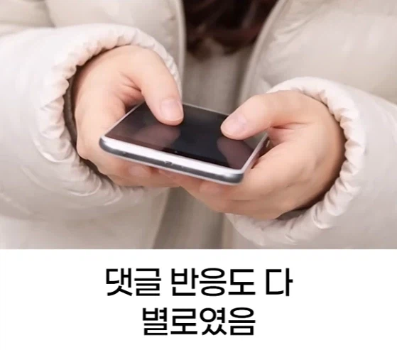 행복한 두쫀쿠.png_10.webp