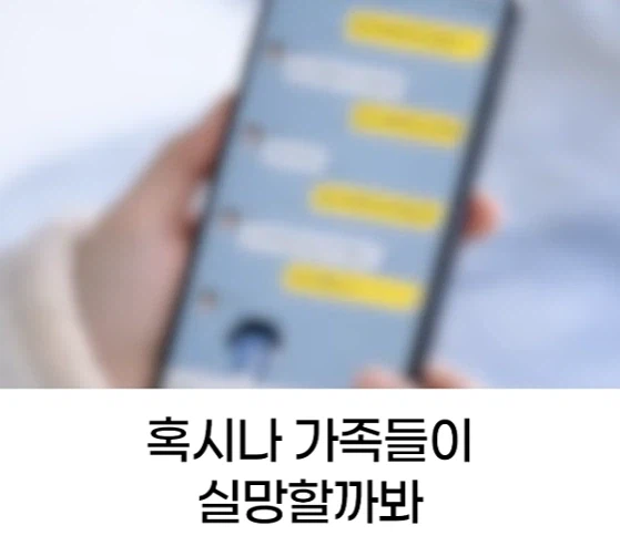 행복한 두쫀쿠.png_12.webp