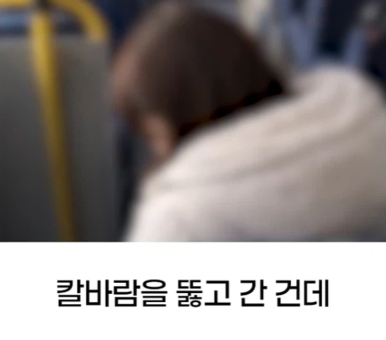 행복한 두쫀쿠.png_14.webp