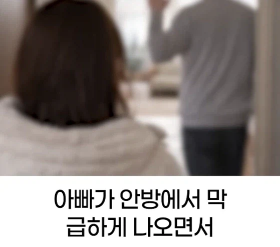 행복한 두쫀쿠.png_17.webp