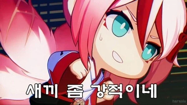 (사이코패스) 기만의 여왕인 여주인공_2.webp