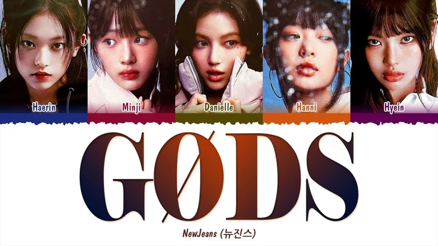 개인적으로 뉴진스 사태가 안타까웠던 이유_2.webp