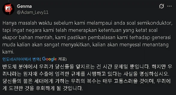 한국반도체의 가장 큰 적수_1.webp