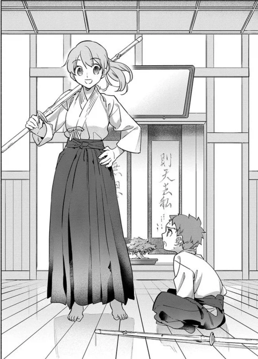 페이트) 어떤 영애의 스펙_2.webp