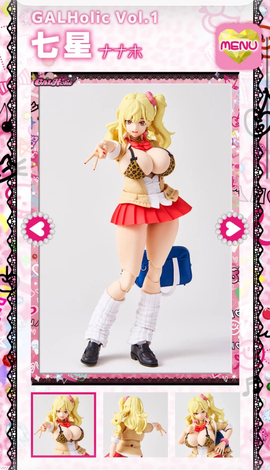 걸프라) 어떤 갸루 걸프라 특_1.webp