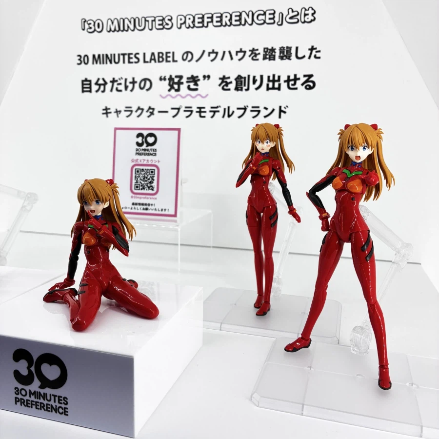 에바) 30주년 아스카 단편으로 확실한 것_2.webp