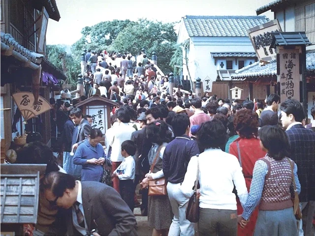 일본 사극 세트장에서 체험할 수 있는 수상한 코스_1.webp