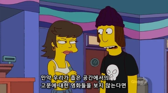 미성년자에게도 수위 높은 공포 영화를 볼 수 있게 해야 하는 논리적인 이유_8.webp