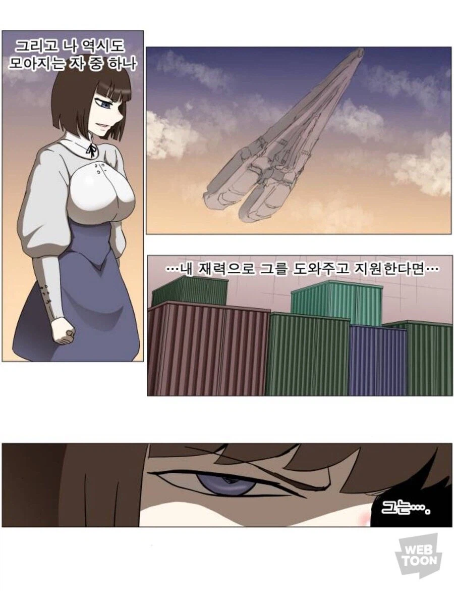 나이트런 빨리 죽을수 밖에 없던 캐릭터_5.webp