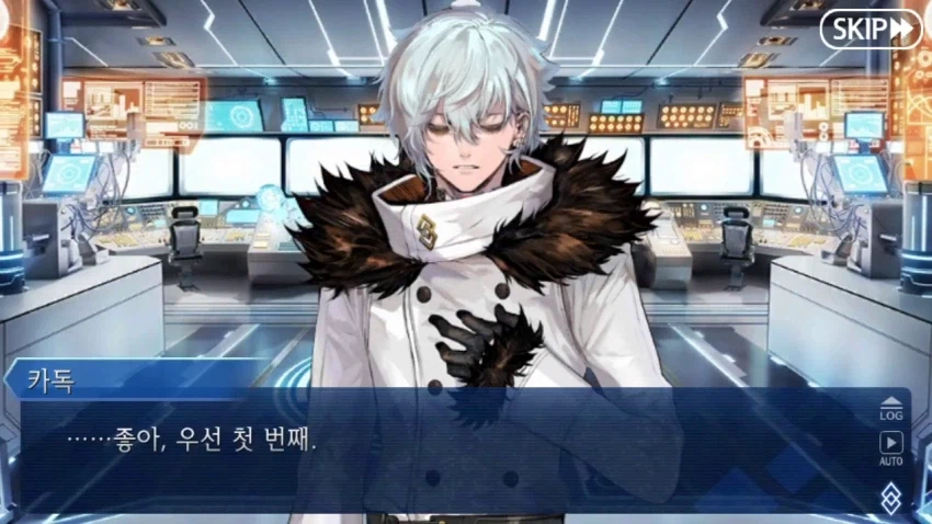 페이트) 너무 사람답게 플렛을 키운 엘멜로이 2세_1.webp