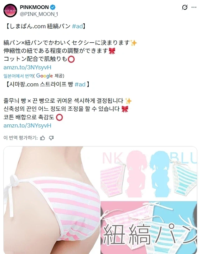 노벨상 받아야하는 사람.jpg_1.webp