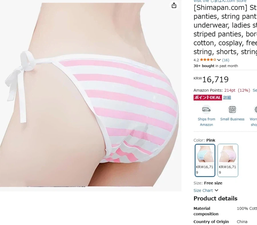 노벨상 받아야하는 사람.jpg_2.webp