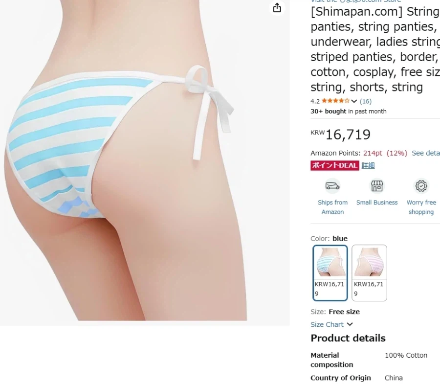 노벨상 받아야하는 사람.jpg_3.webp