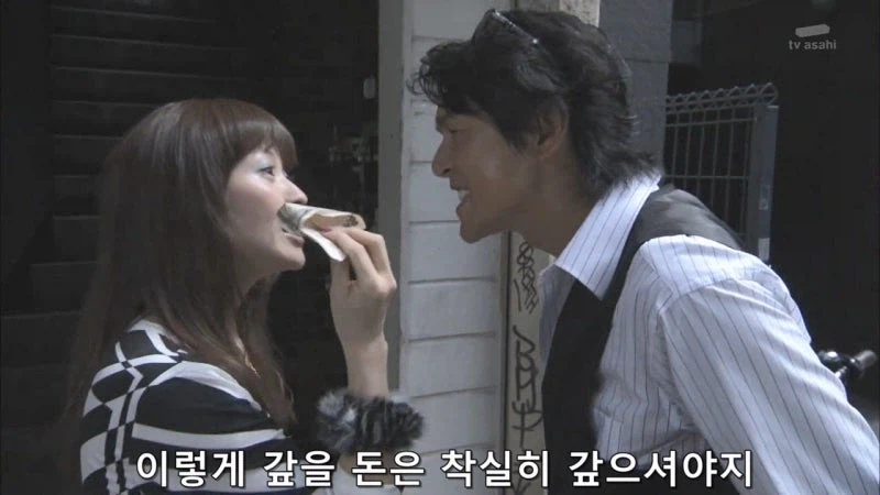 주인공에게 호감이 있는 집주인 캐릭터_7.webp