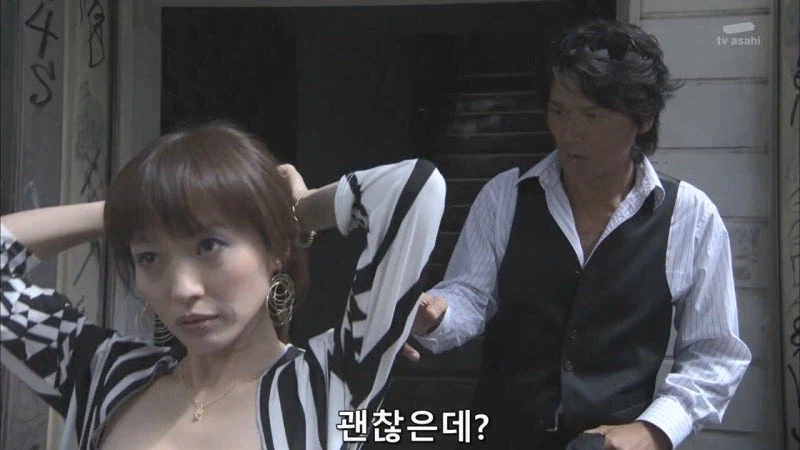 주인공에게 호감이 있는 집주인 캐릭터_9.webp