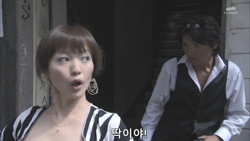 주인공에게 호감이 있는 집주인 캐릭터_10.webp