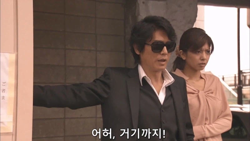 주인공에게 호감이 있는 집주인 캐릭터_19.webp