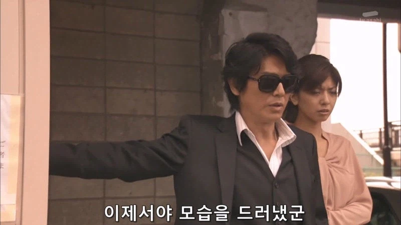 주인공에게 호감이 있는 집주인 캐릭터_20.webp