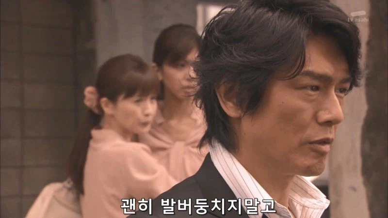 주인공에게 호감이 있는 집주인 캐릭터_21.webp