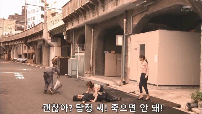 주인공에게 호감이 있는 집주인 캐릭터_31.webp