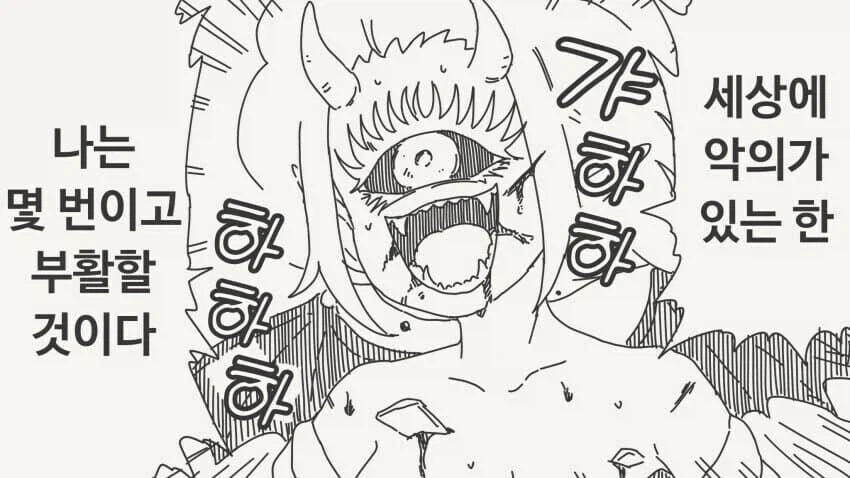 전과 20범 흉악 범죄자가 범죄를 하는 이유_1.webp