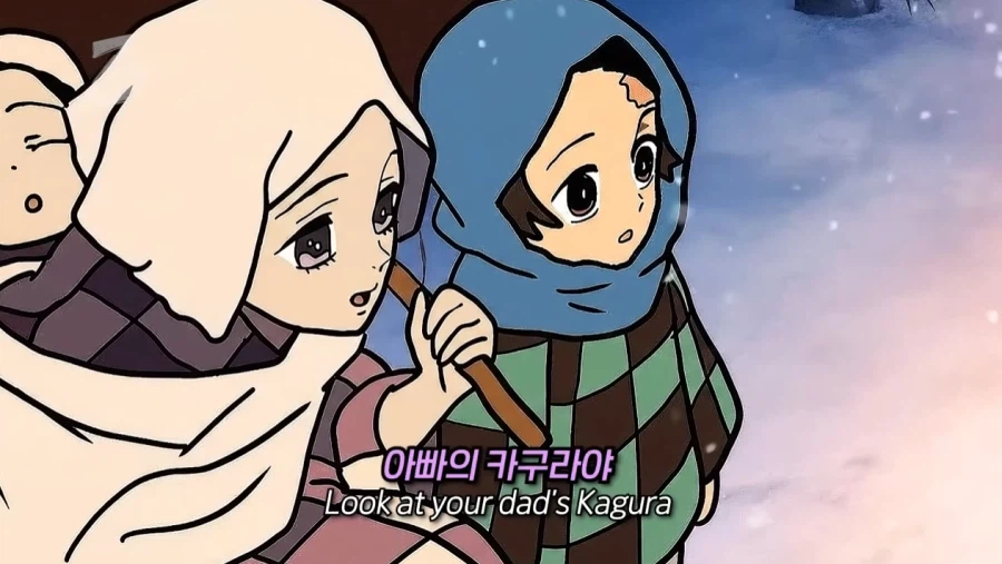 귀멸)만약 짐승의 호흡이 시초였다면?_1.webp