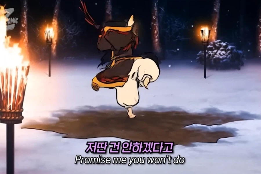 귀멸)만약 짐승의 호흡이 시초였다면?_12.webp