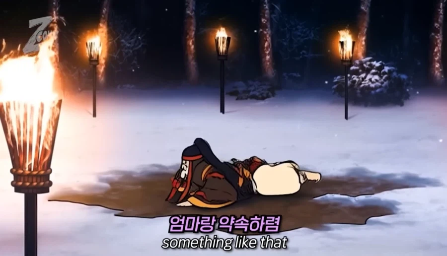 귀멸)만약 짐승의 호흡이 시초였다면?_13.webp