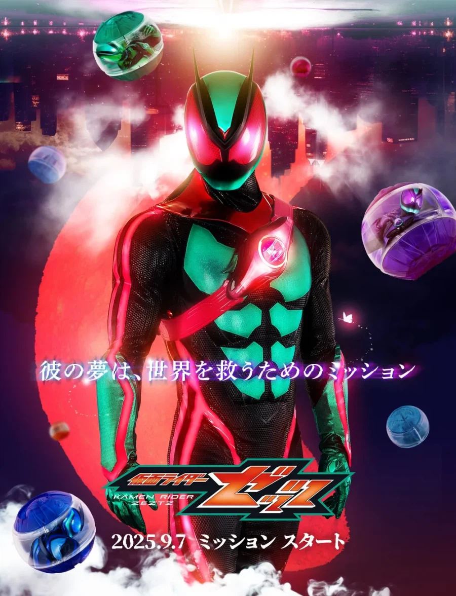 가면라이더)젯츠보면서 느낀거_1.webp