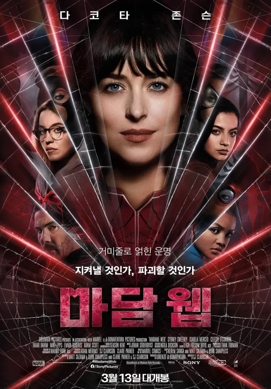 MCU)의외로 이미 나온 더 어린 스파이더맨_2.webp