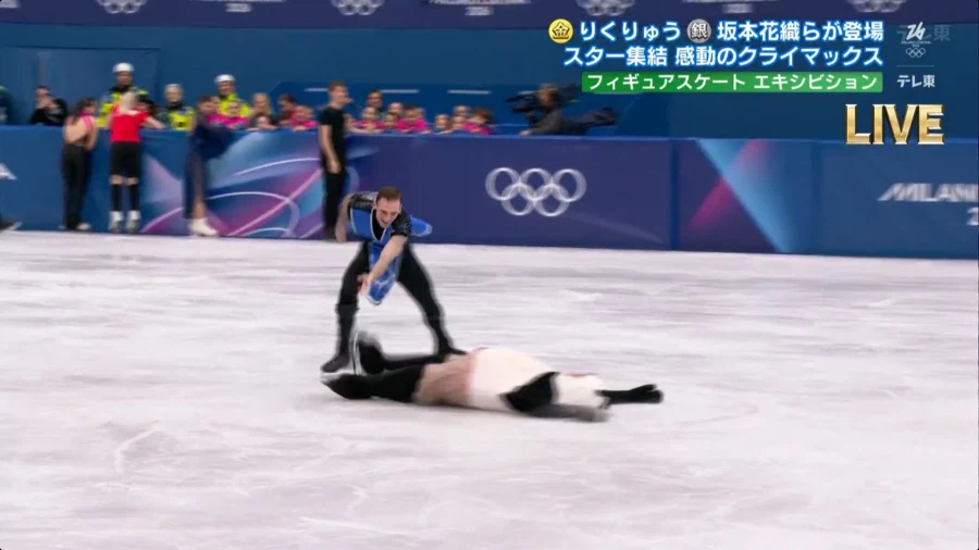 최신자 피겨 갈라쇼 대참사_2.webp