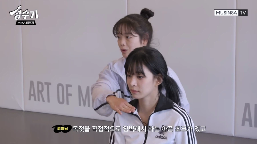 걸그룹 최초_2.webp