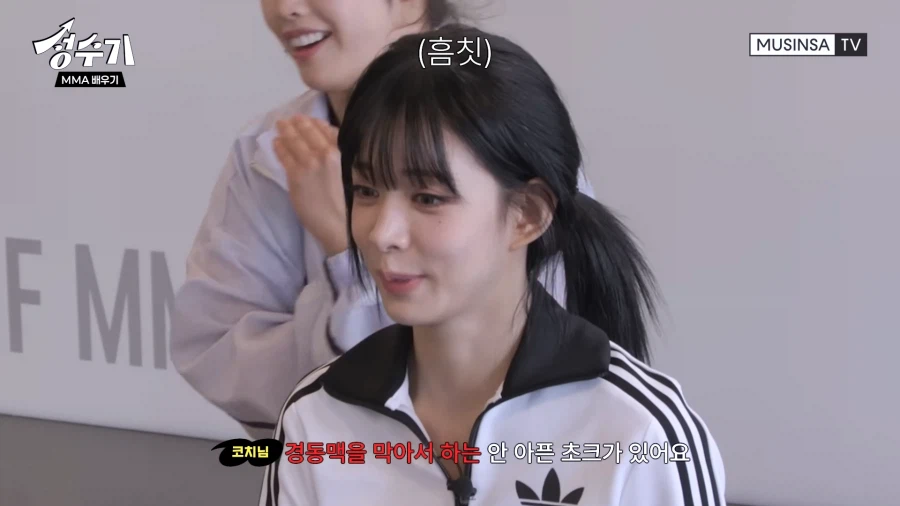 걸그룹 최초_3.webp