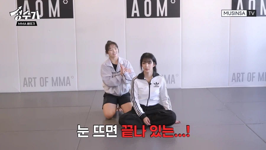 걸그룹 최초_5.webp