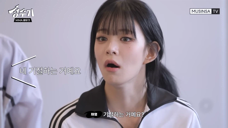 걸그룹 최초_6.webp