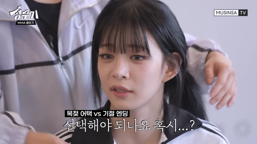 걸그룹 최초_7.webp