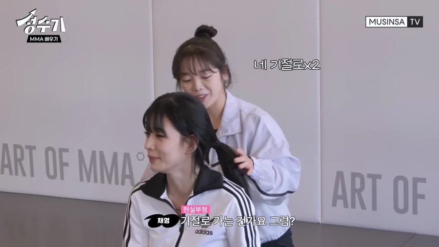 걸그룹 최초_8.webp