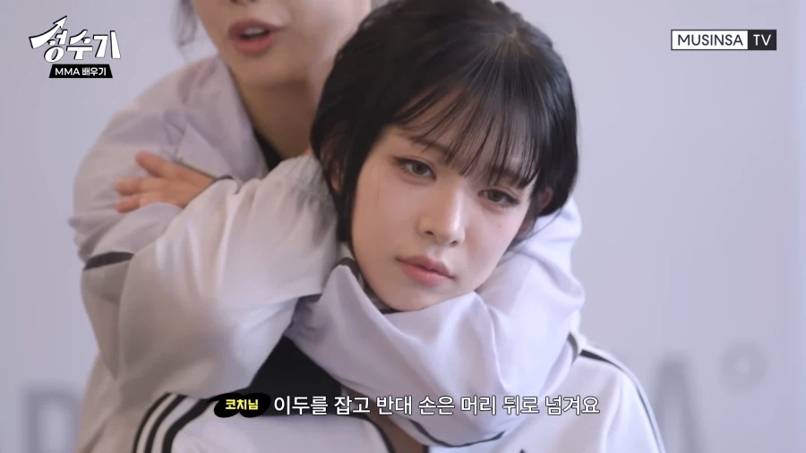 걸그룹 최초_9.webp